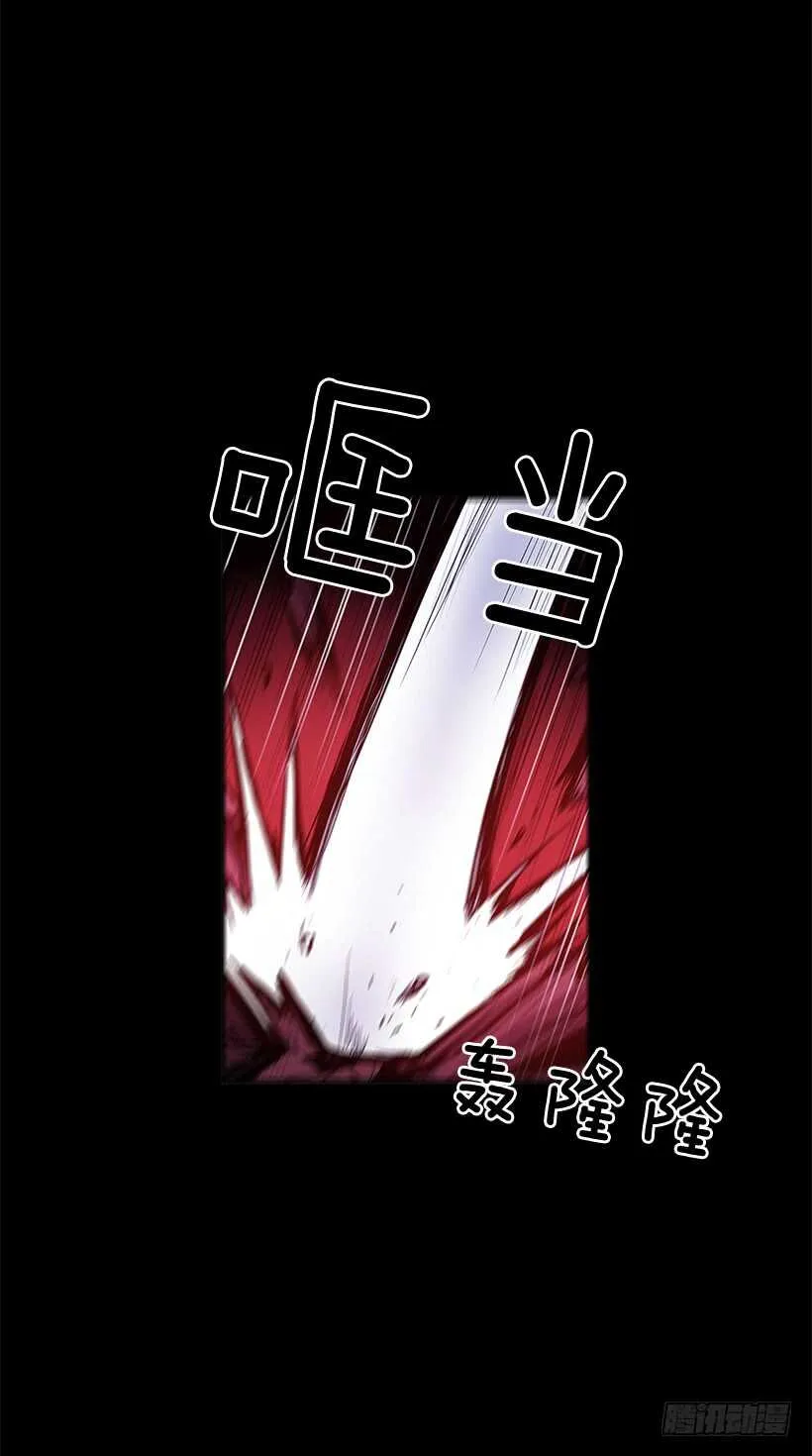 争取时间 第39页
