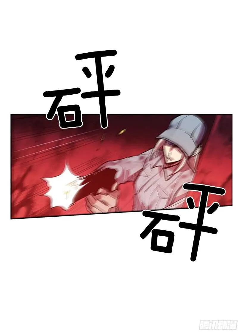 不够尽兴 第37页
