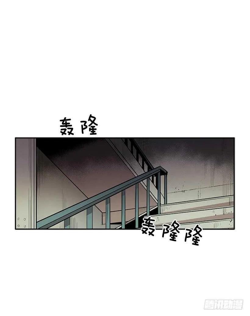 接近无敌 第38页