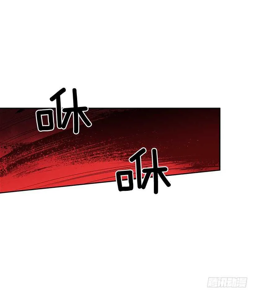 一场恶战 第12页