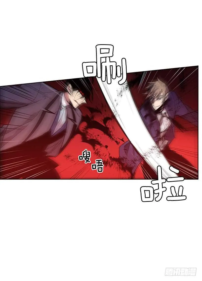 一场恶战 第13页