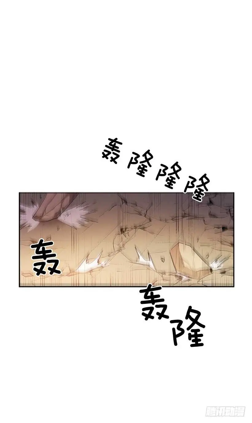 修罗场 第2页