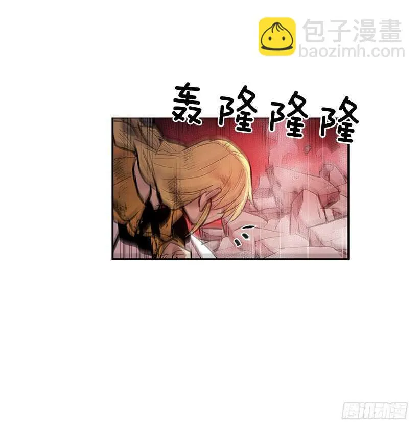 在线讨人 第5页