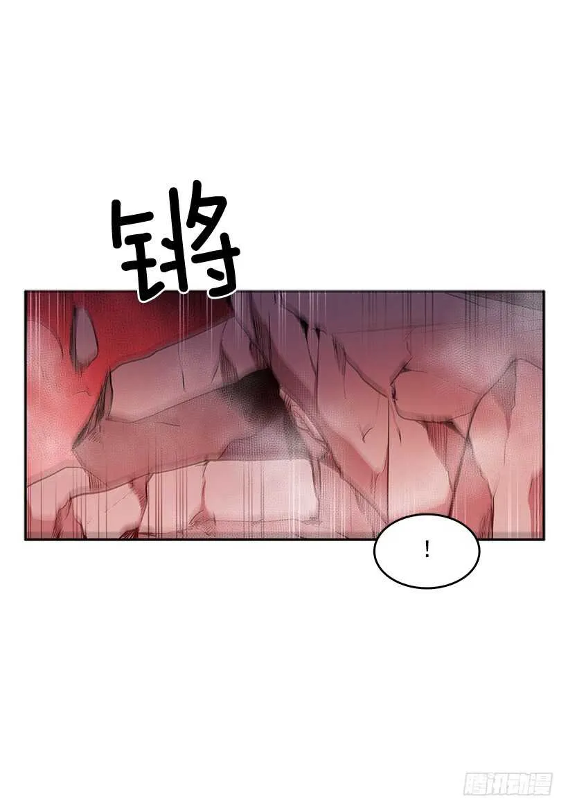 在线讨人 第6页
