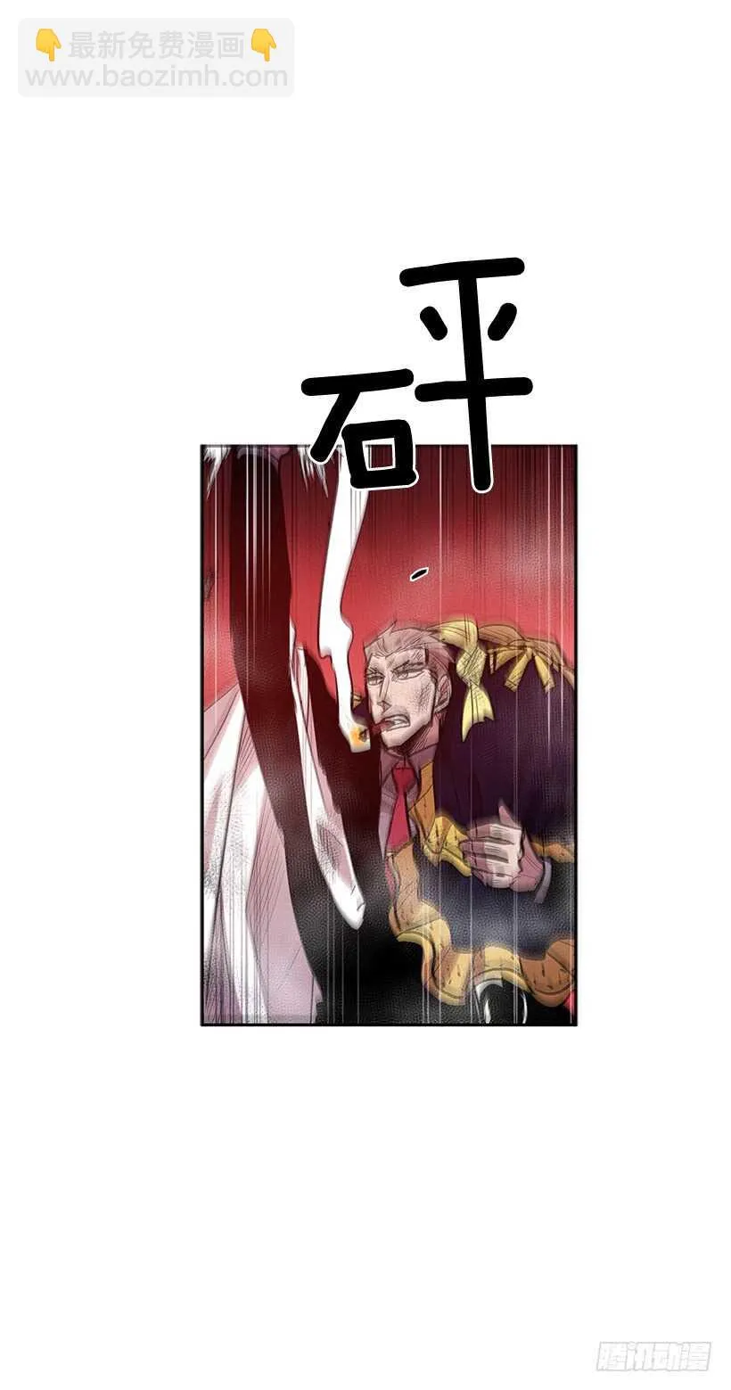 在线讨人 第8页