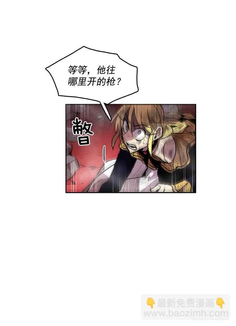 在线讨人 第10页