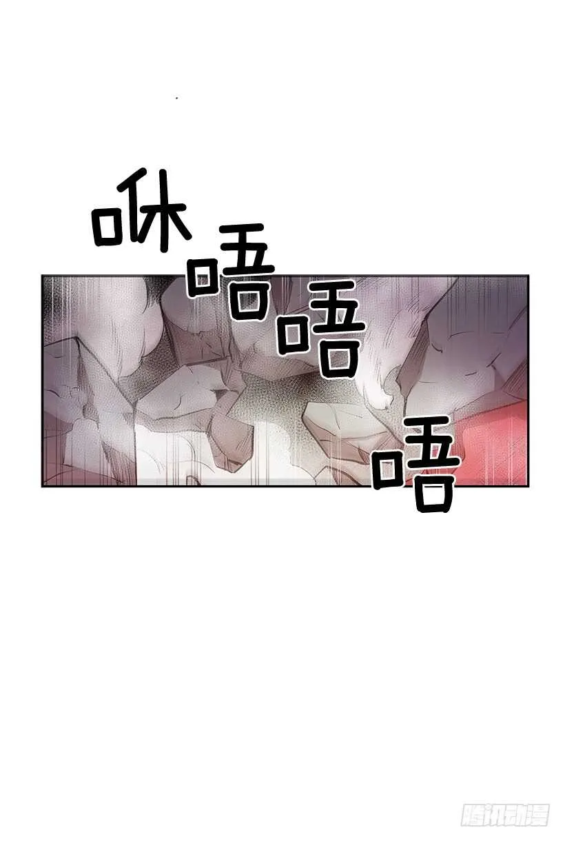 在线讨人 第11页