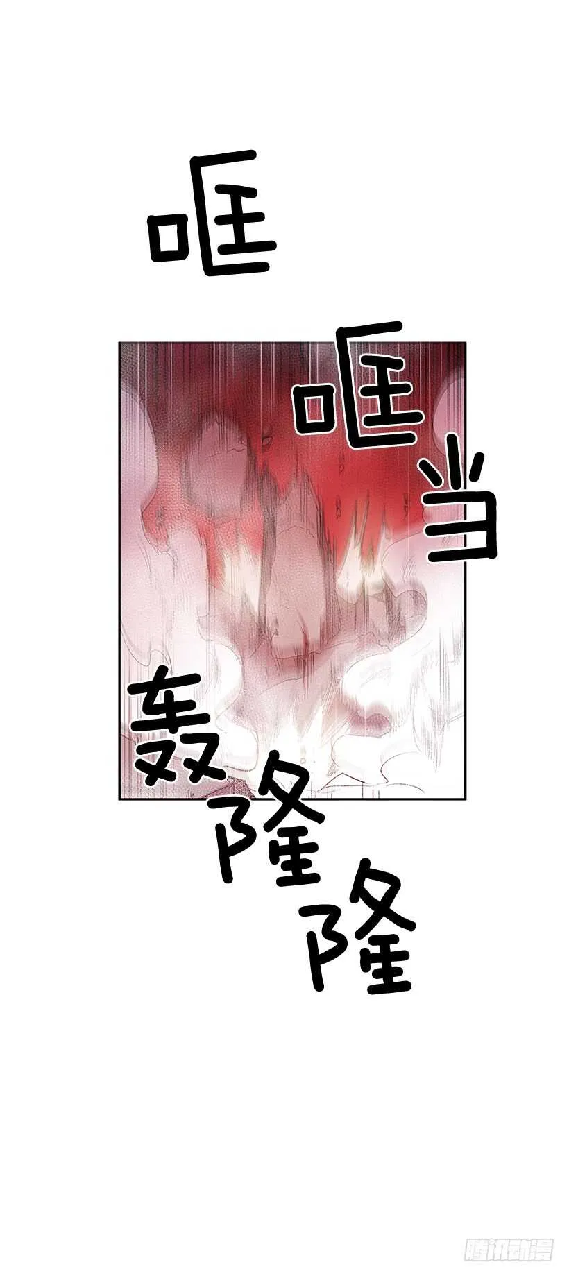 在线讨人 第12页