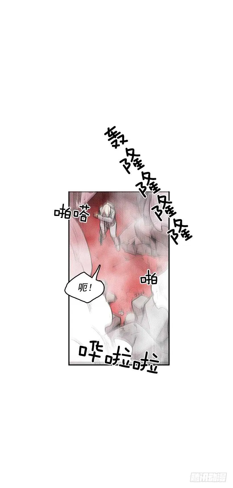 在线讨人 第13页