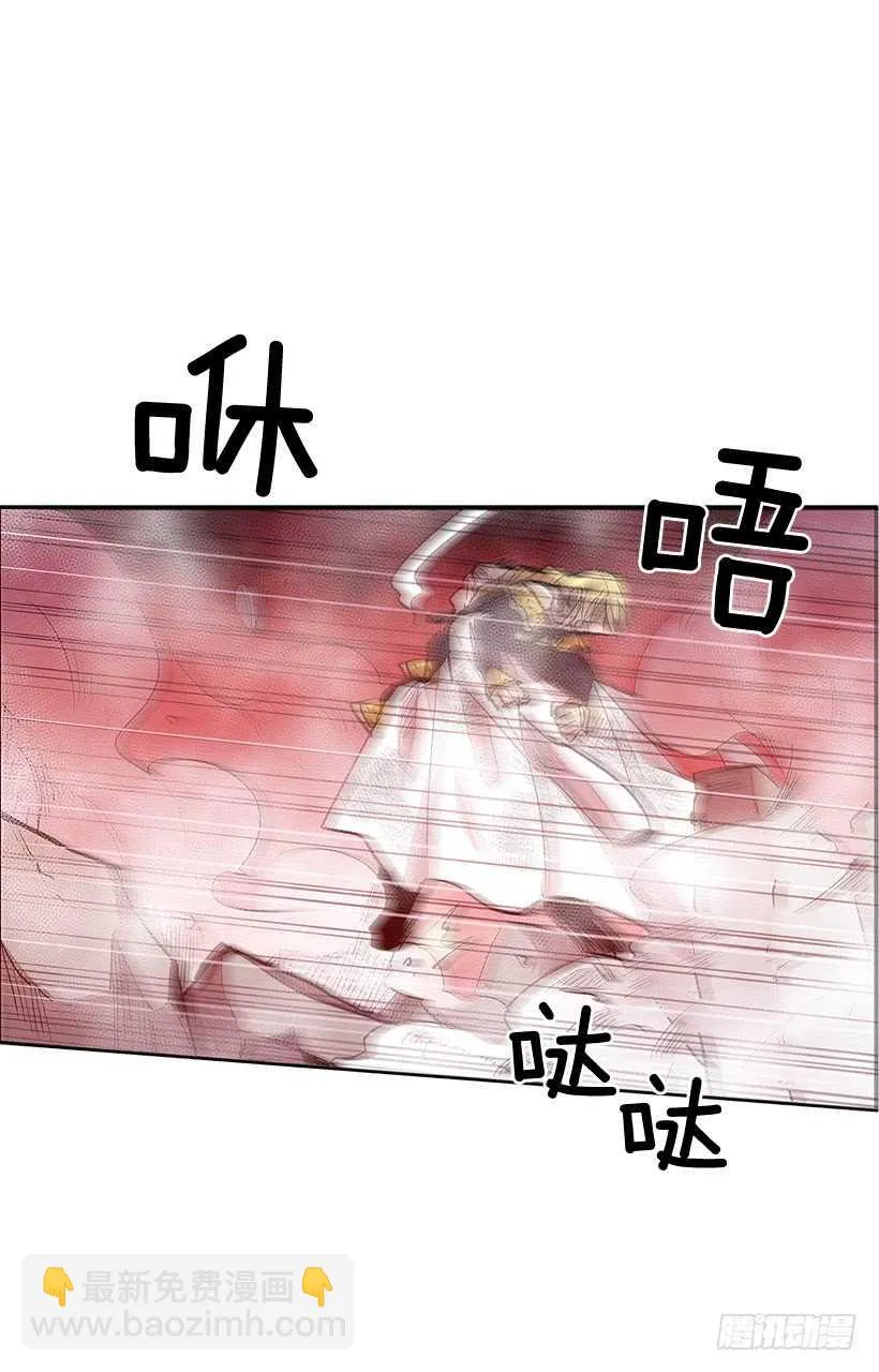 在线讨人 第16页