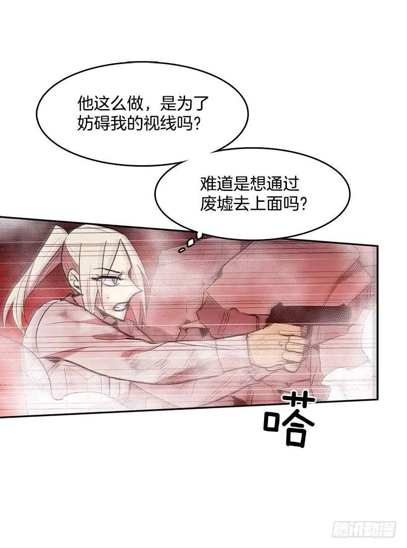 在线讨人 第17页