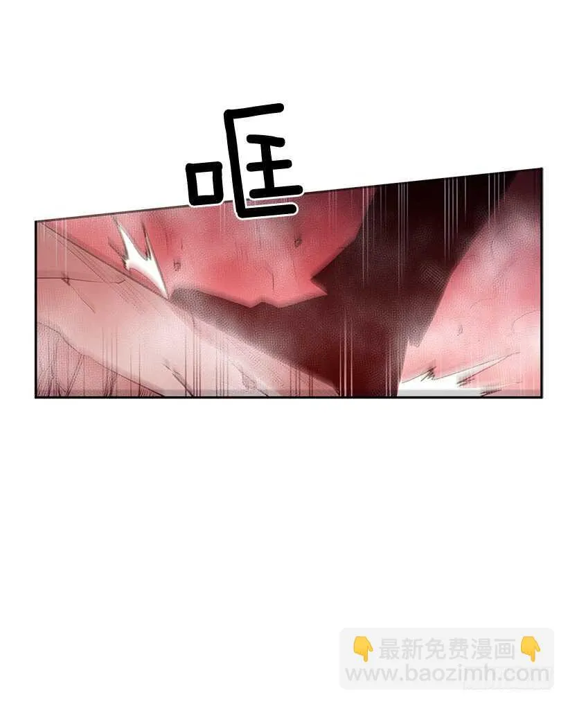 在线讨人 第20页