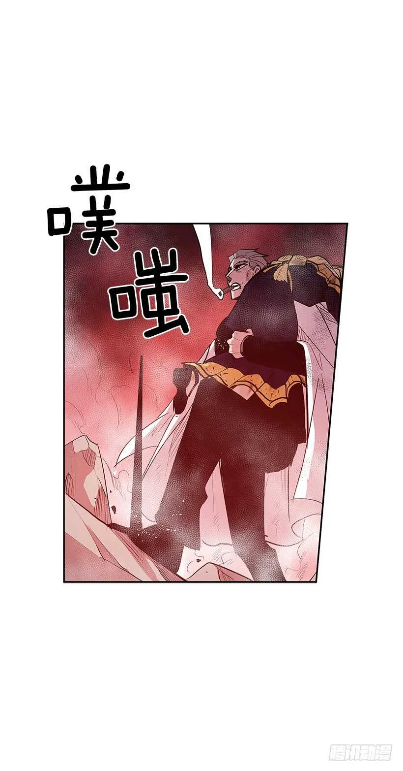 在线讨人 第21页