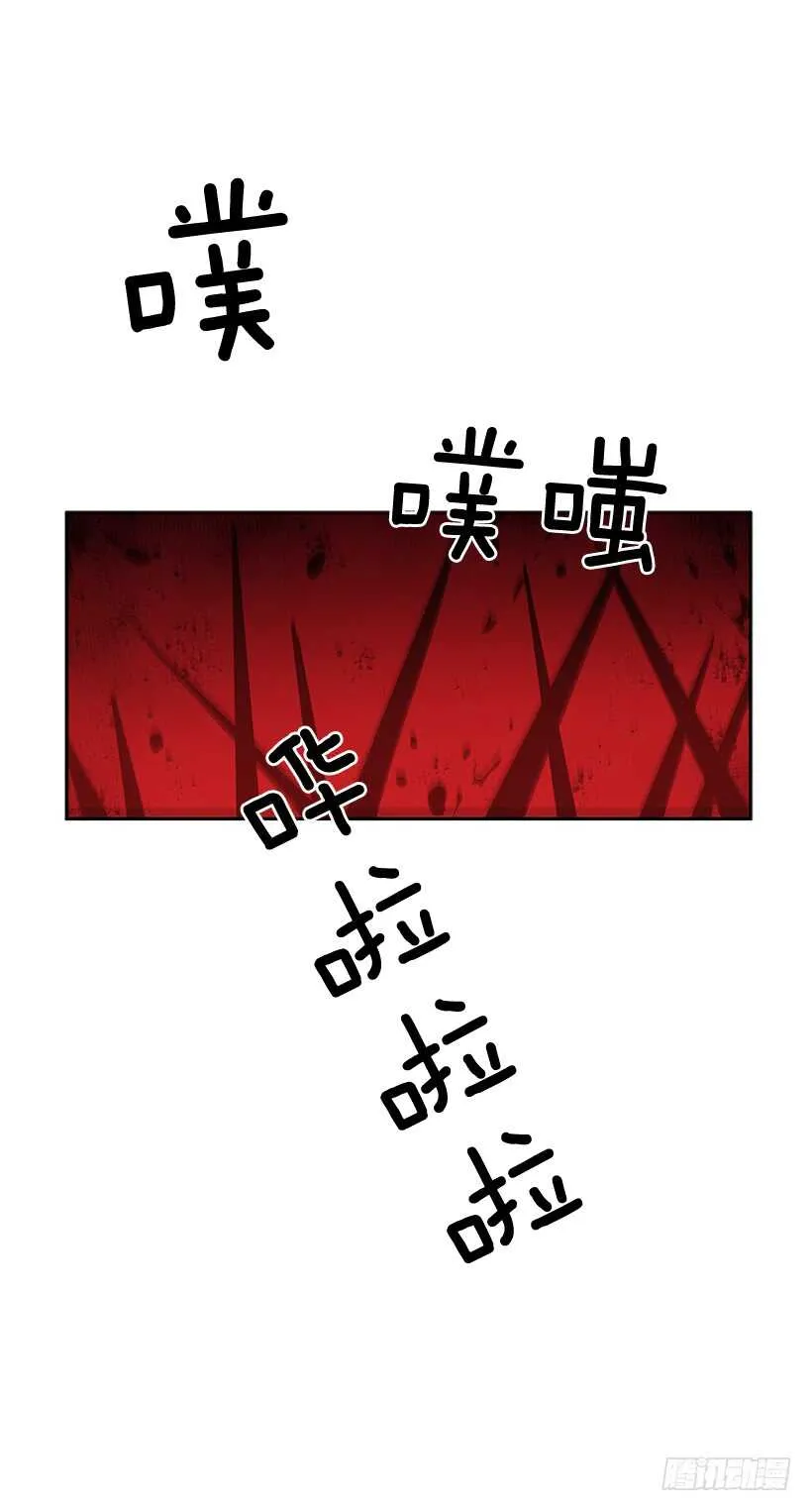 在线讨人 第23页