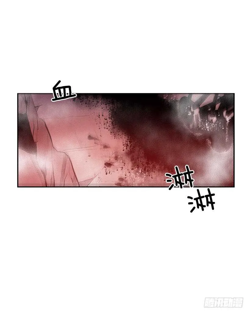 在线讨人 第24页