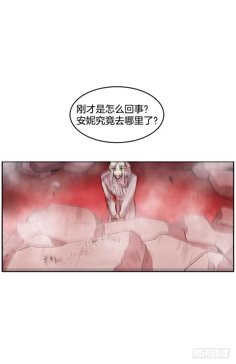 在线讨人 第35页