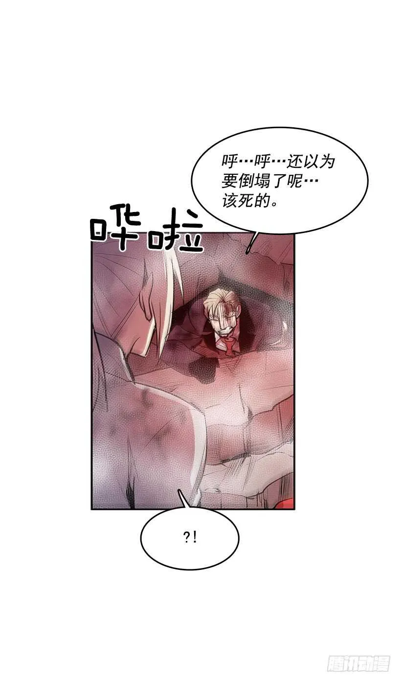 在线讨人 第36页