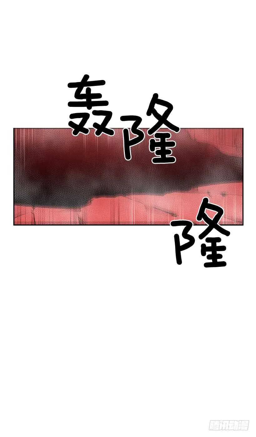 在线讨人 第41页