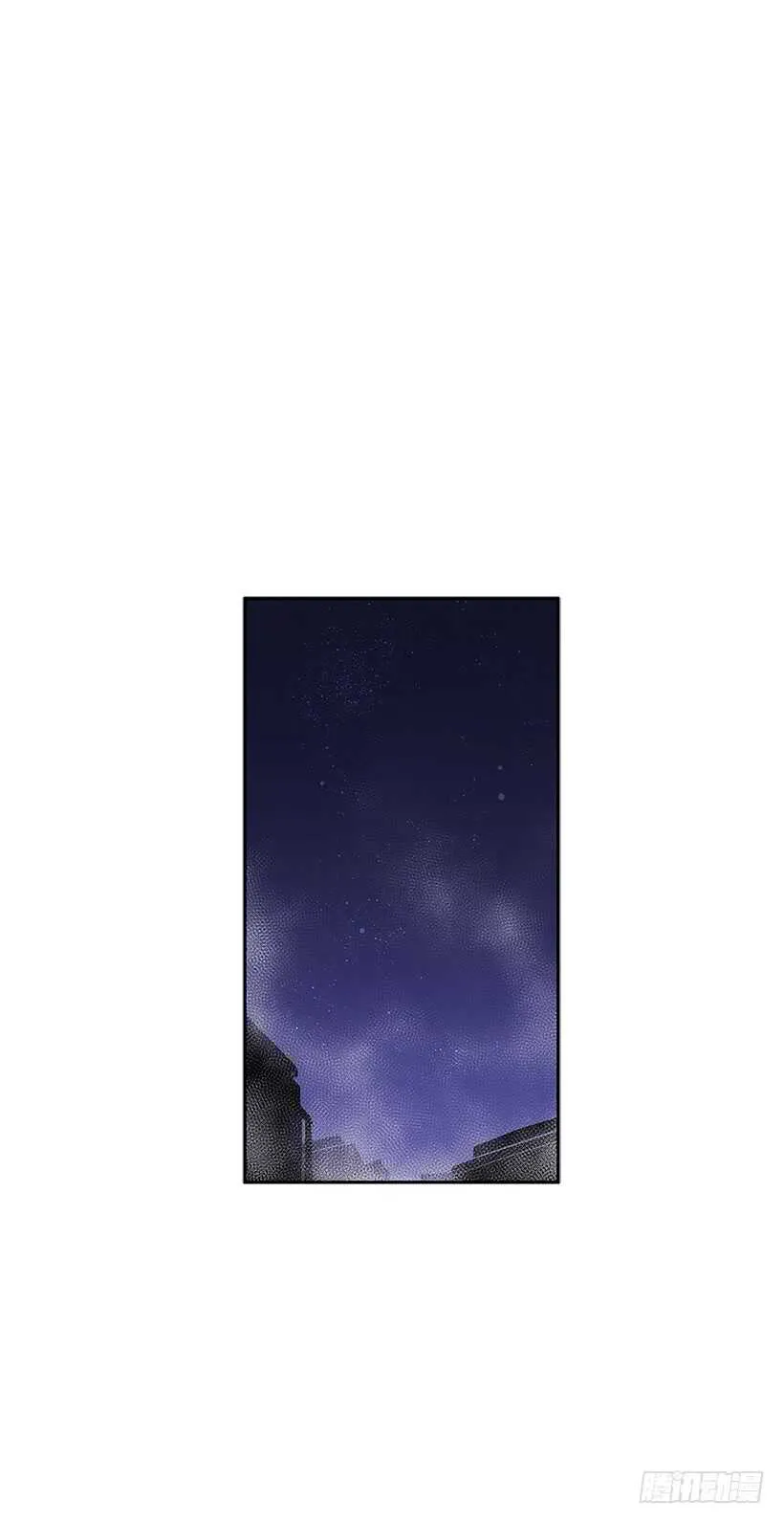 背后捅刀 第18页