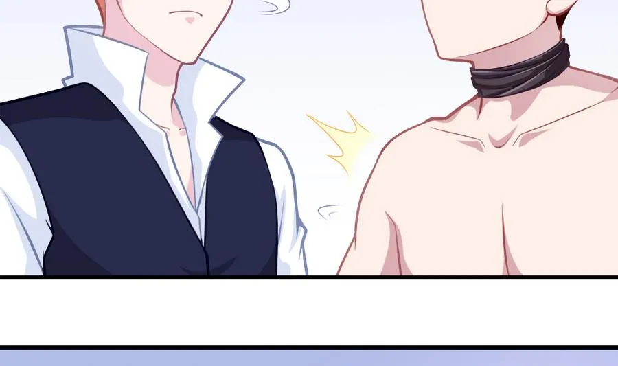 第55话 不灭的信念 第5页