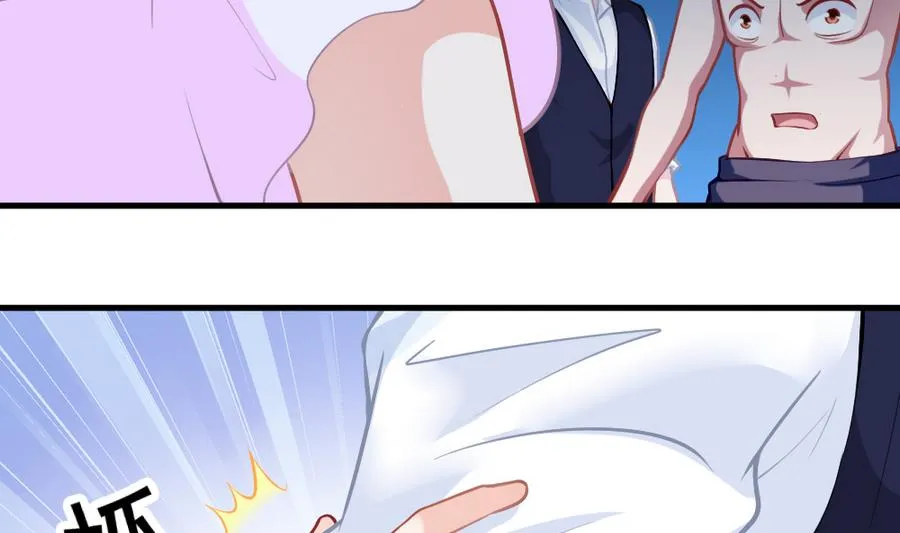第55话 不灭的信念 第10页