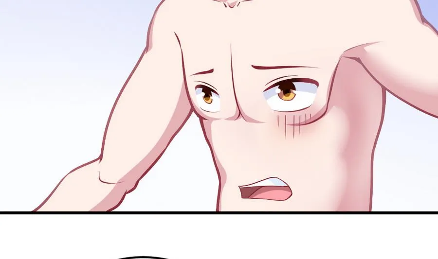 第55话 不灭的信念 第20页