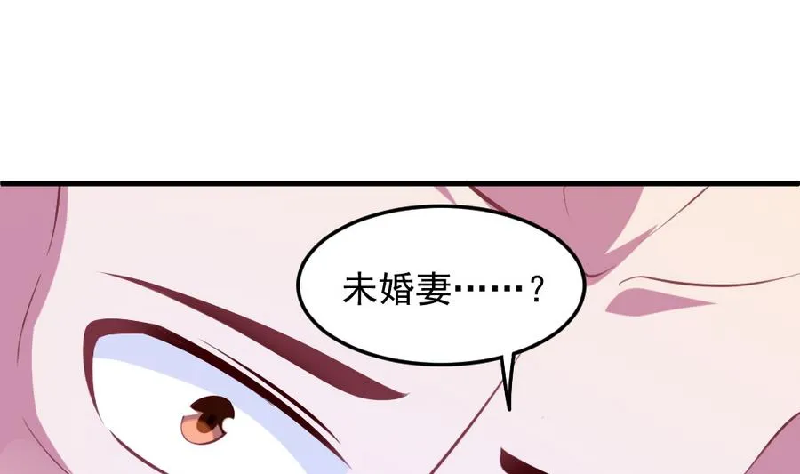第55话 不灭的信念 第34页