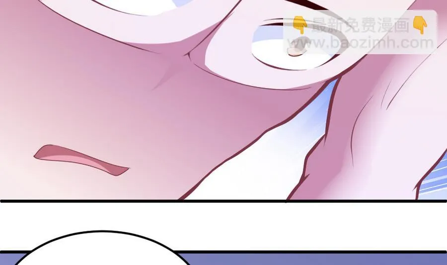 第55话 不灭的信念 第35页