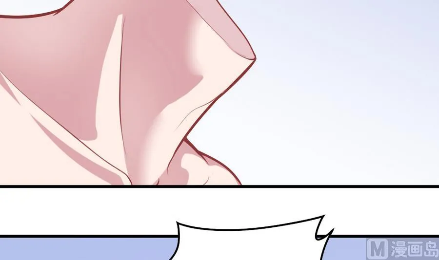 第55话 不灭的信念 第48页