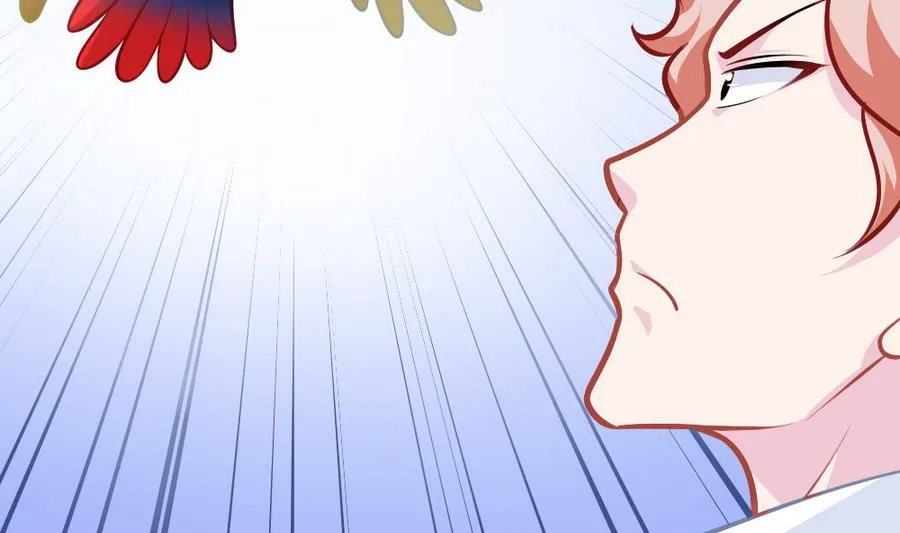 第54话 针尖麦芒 第14页