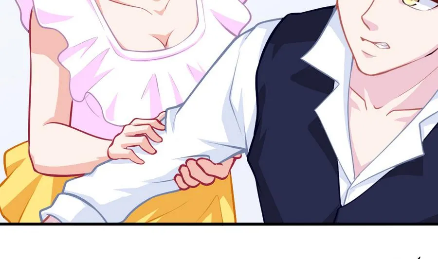 第54话 针尖麦芒 第23页