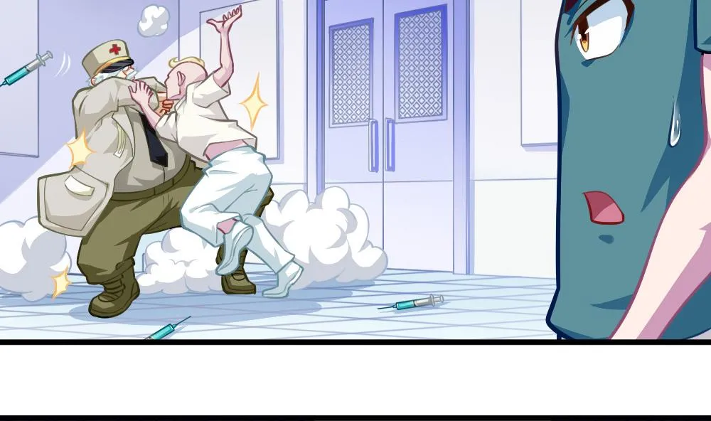 第53话 狼狈的光环 第22页