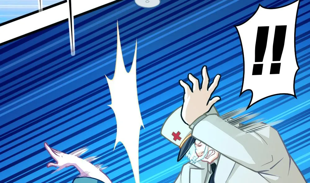 第53话 狼狈的光环 第38页