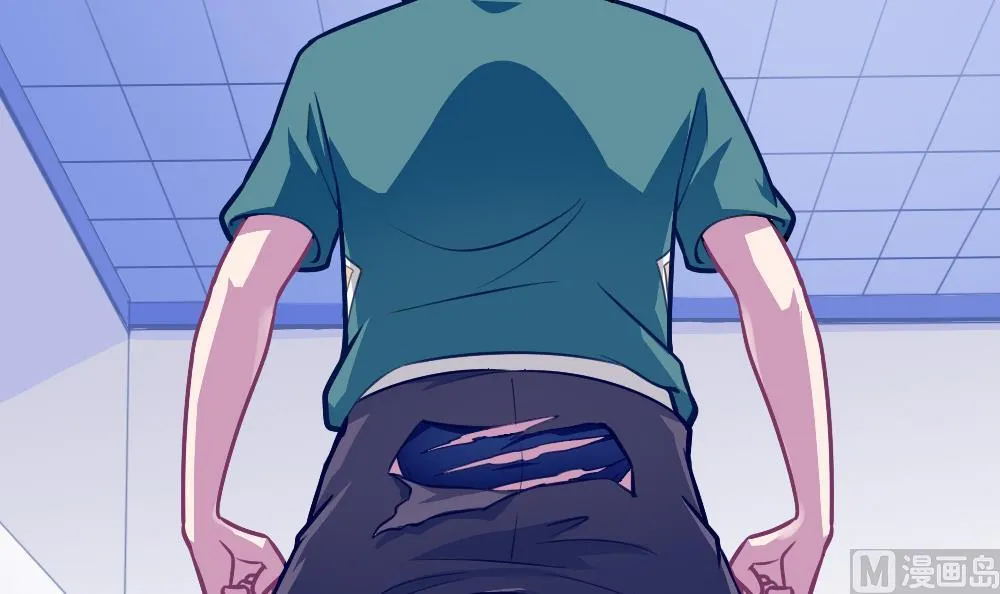 第53话 狼狈的光环 第48页