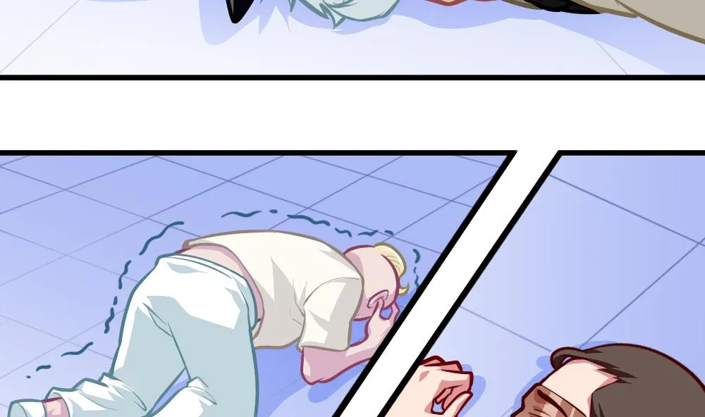 第53话 狼狈的光环 第58页