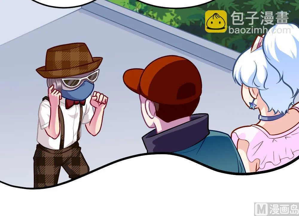 第052话 可爱的小鹦鹉 第24页