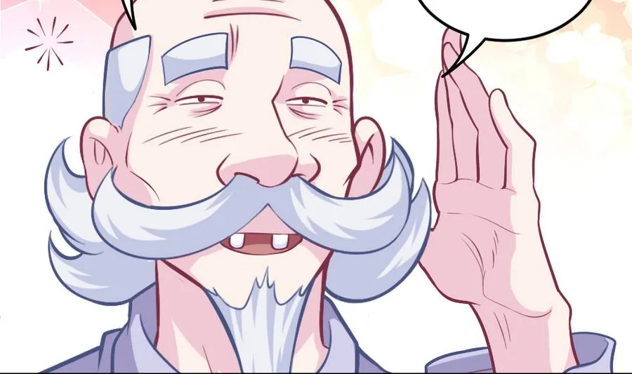 第51话 歪打正着 第32页