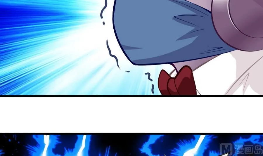 第46话 愤怒的阔少 第39页