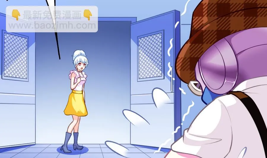 第46话 愤怒的阔少 第59页