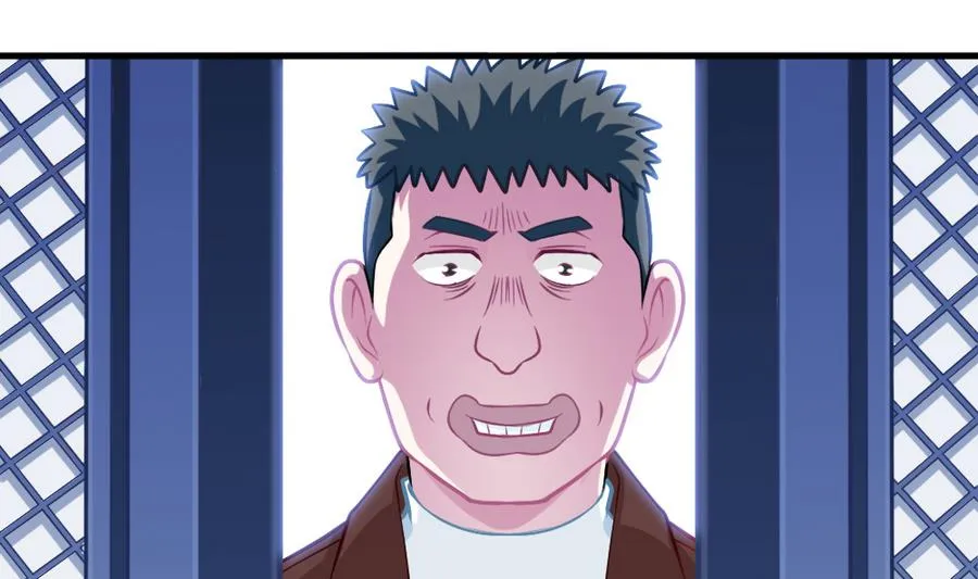 第45话 老板亮相 第31页