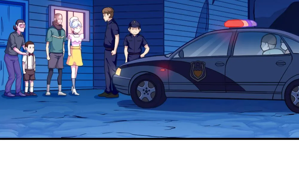 第43话 幕后老板 第4页