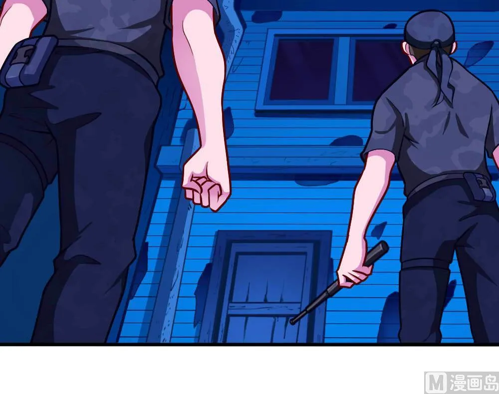第40话 迫近的黑影 第42页