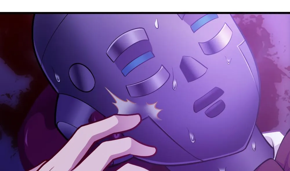 第37话 秘密泄露 第13页