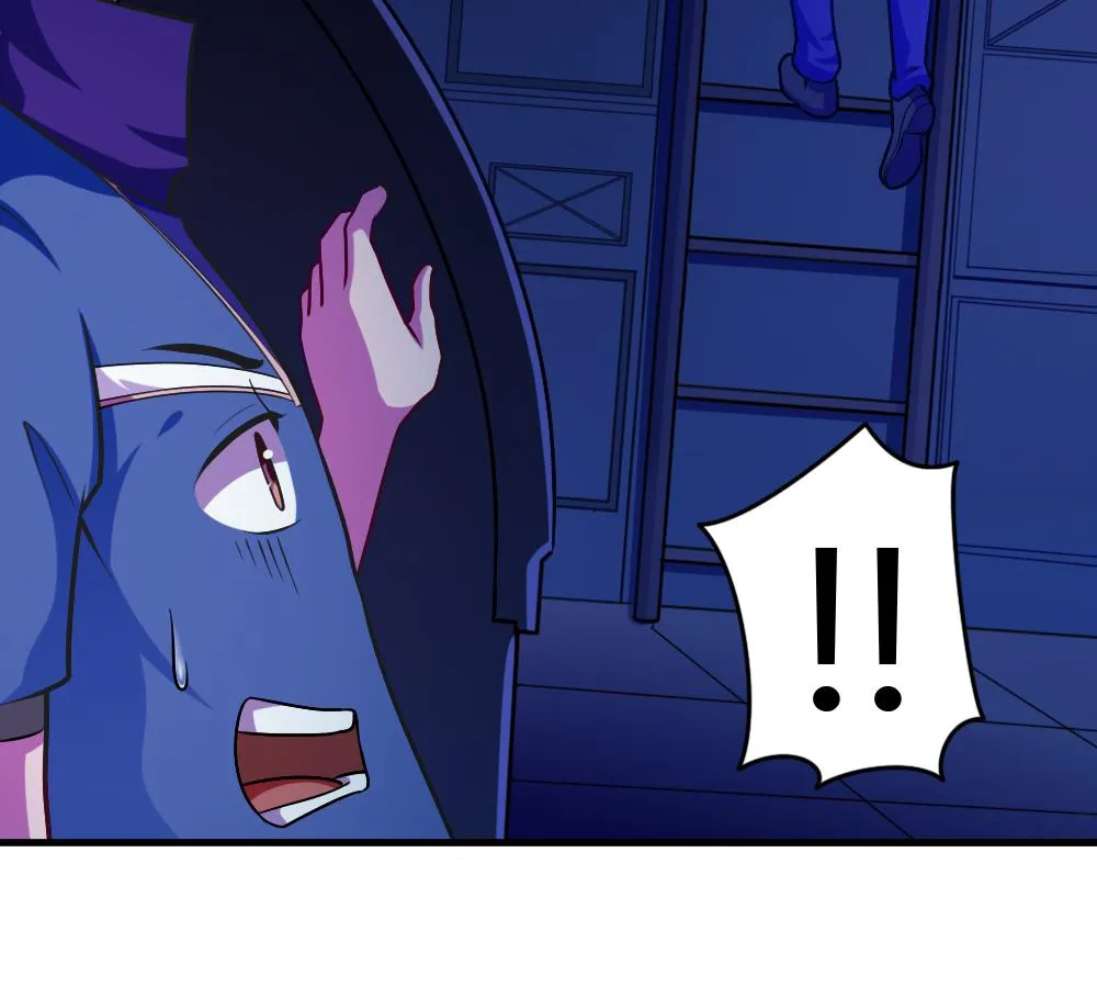 第37话 秘密泄露 第46页