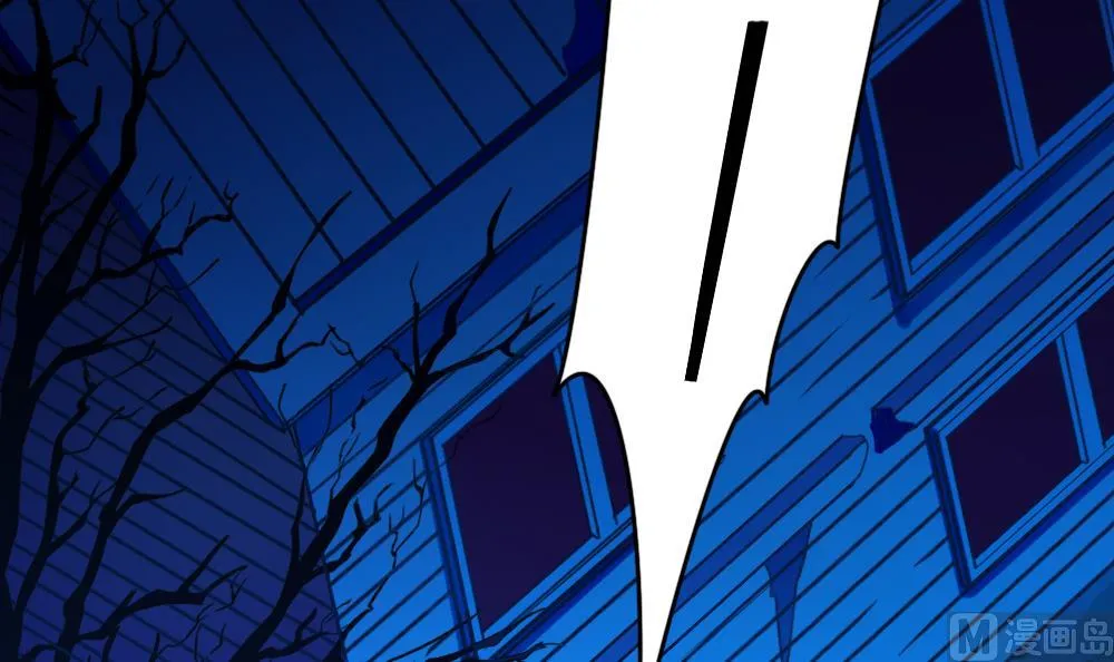 第36话 警察出动 第27页