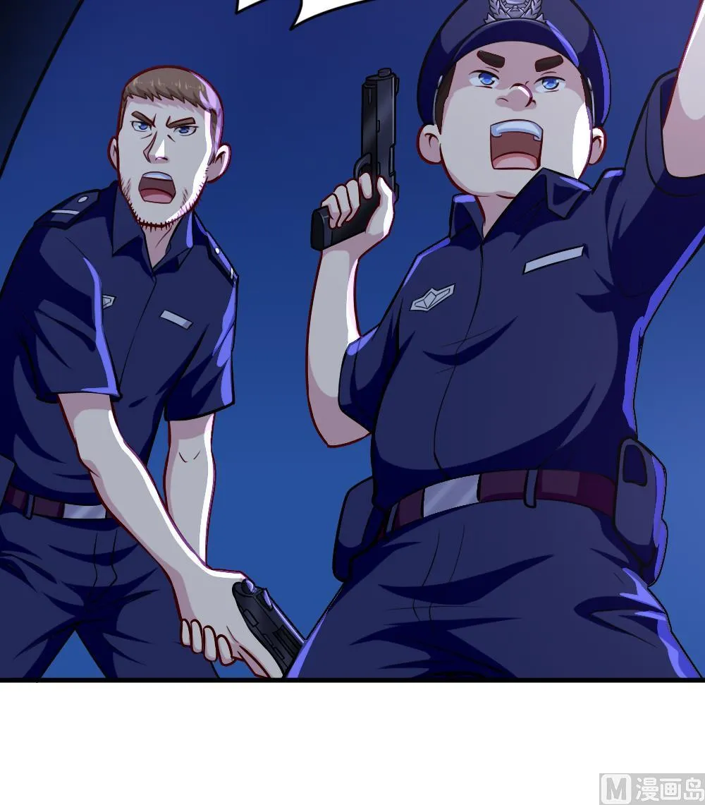 第36话 警察出动 第30页