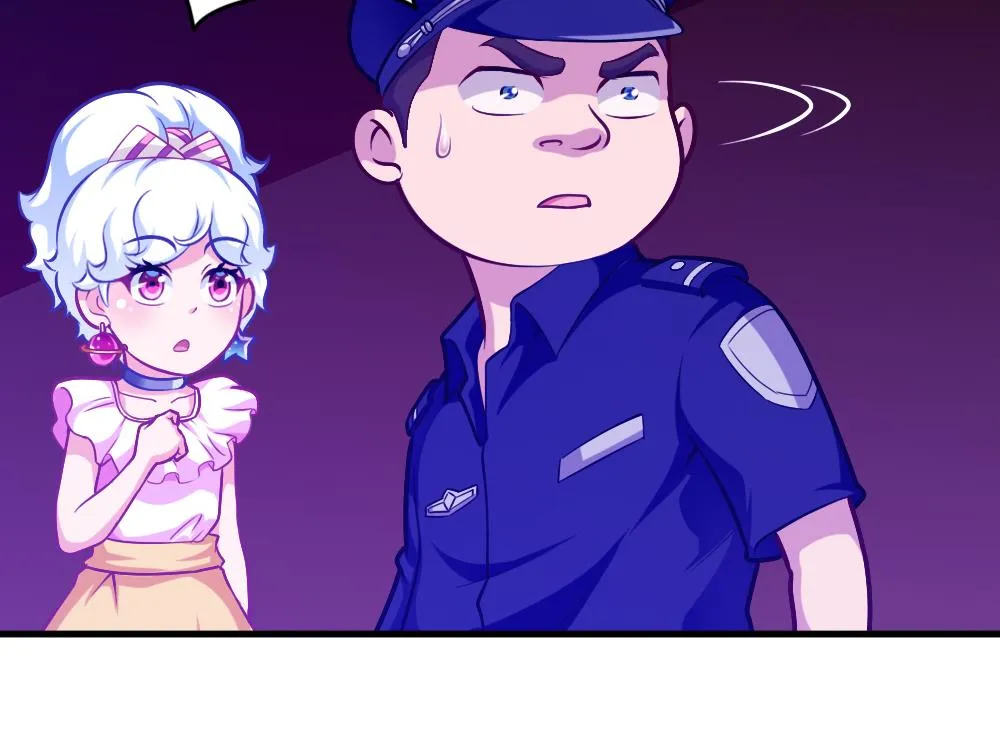 第36话 警察出动 第40页