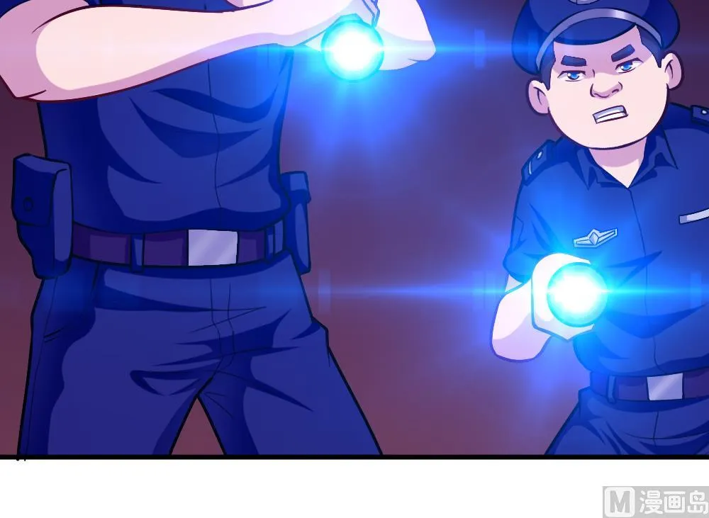 第36话 警察出动 第42页