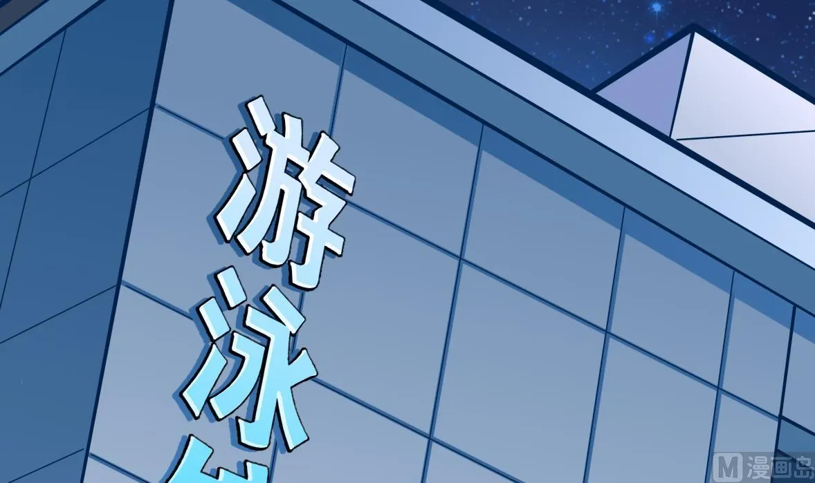 第1话 深渊 第4页