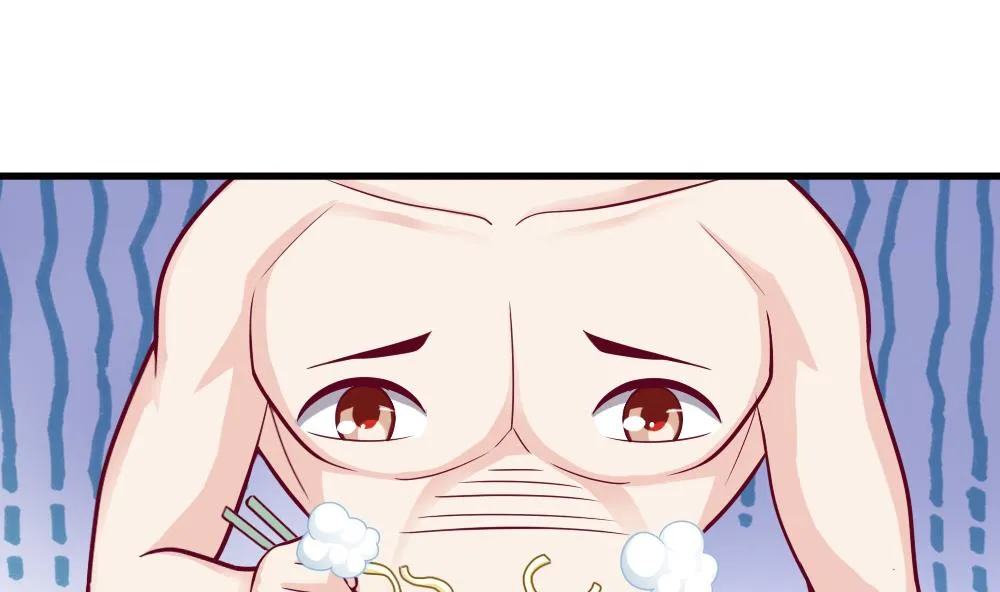第4话 闷 第29页